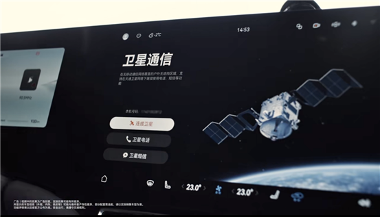 截屏2025-03-19 19.37.47