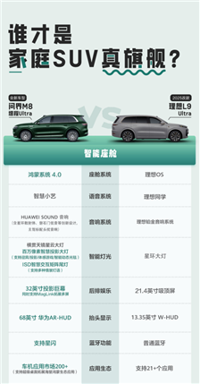 图片1(1)