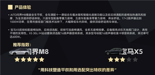 截屏2025-05-12 15.20.04