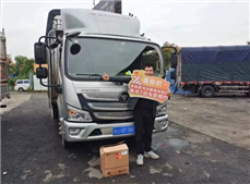 C:\Users\zhengdan\Documents\WeChat Files\wxid_gnl7hca9hegw21\FileStorage\Temp\1747809242758.png