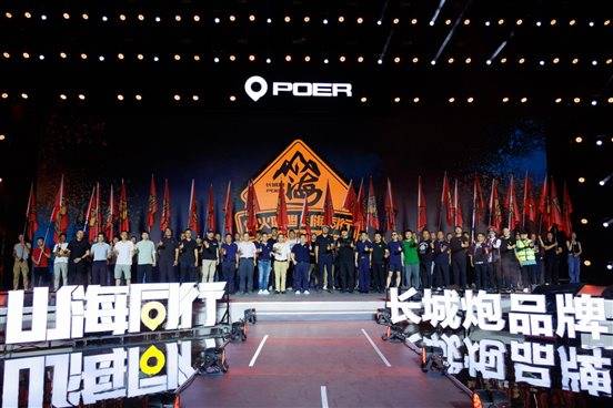 微信图片_20220819010634