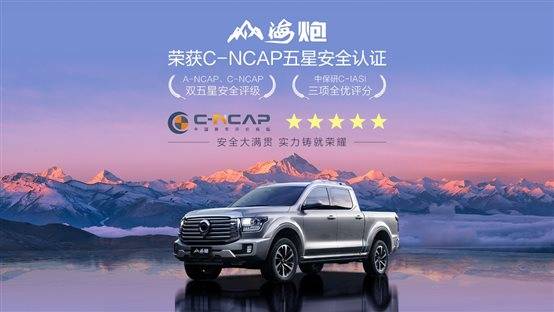 F:\WeChat Files\wxid_j3w22t45q51c21\FileStorage\Temp\398ad56814227fde4e4981a399055eb.jpg