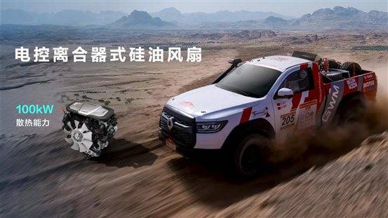 D:/360MoveData/Users/lyu/Desktop/成都车展文案产出/稿件/【新闻通稿图包】22.98万元！赛级皮卡V6火炮于成都车展正式预售/5.jpg5