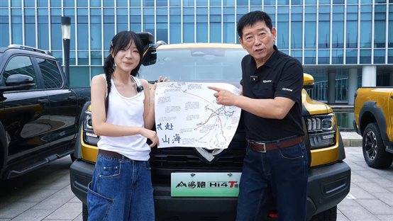 E:\整体素材留存\9月1日.jpg